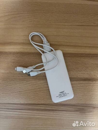 Powerbank 2 ампера брендированный сбер бу