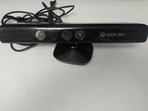 Kinect для xbox 360