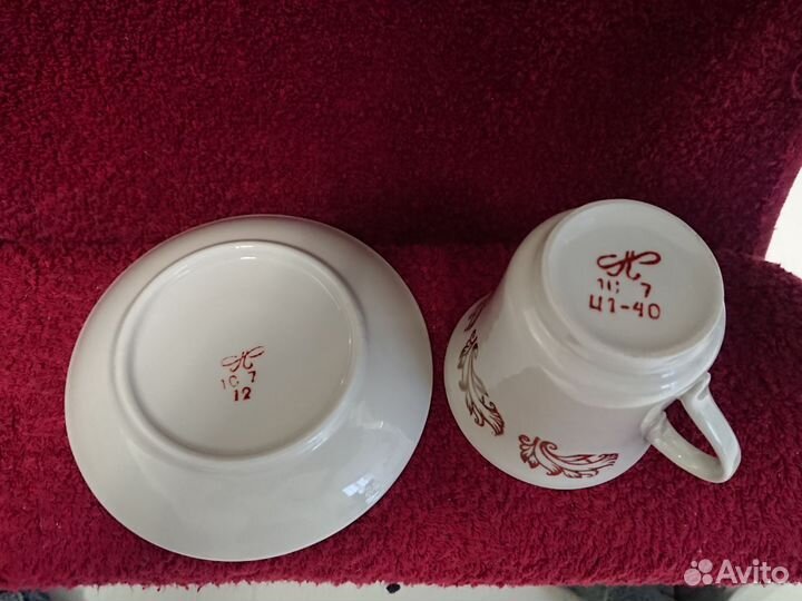 Кофейная пара