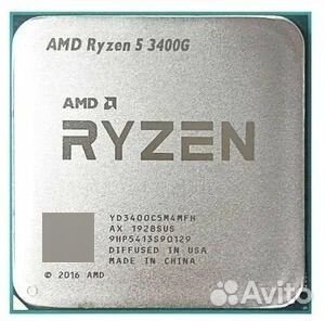 Процессор ryzen 5 3400g