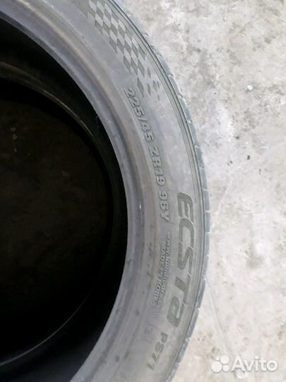 Kumho Ecsta PS71 225/45 R19