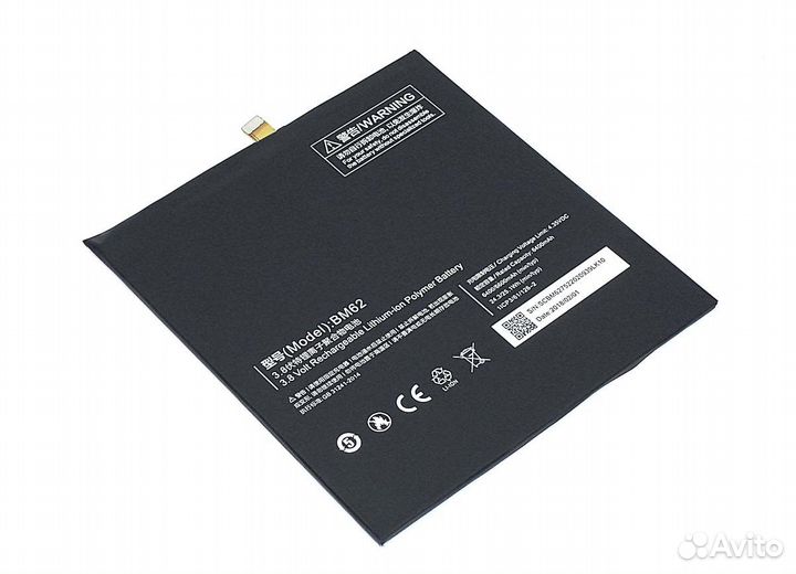 Аккумулятор для Xiaomi Mi Pad 3 3.8V 7000mAh