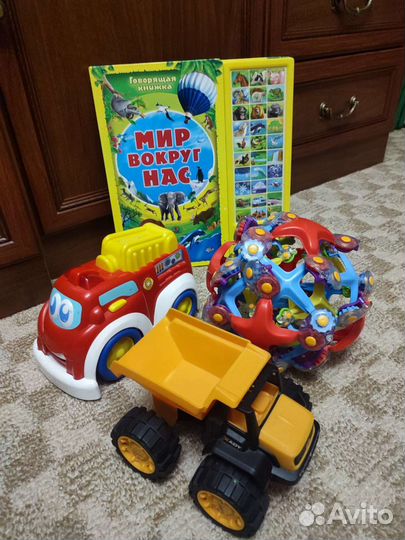 Игрушки для мальчика
