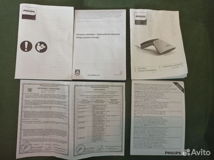 Ручной отпариватель Philips GC351/20