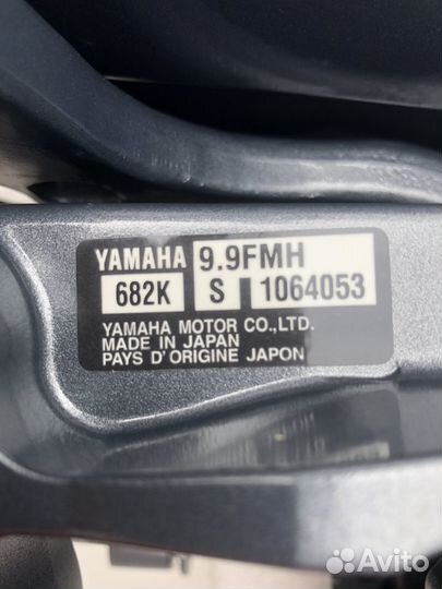 Лодочный мотор Yamaha 9,9 (15) Япония