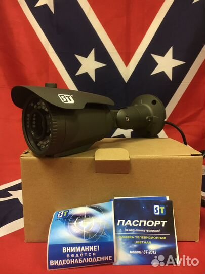 Видеокамера 4в1 AHD/TVI/CVI/Analog ST-2013 2MP