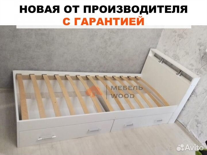 Кровать односпальная