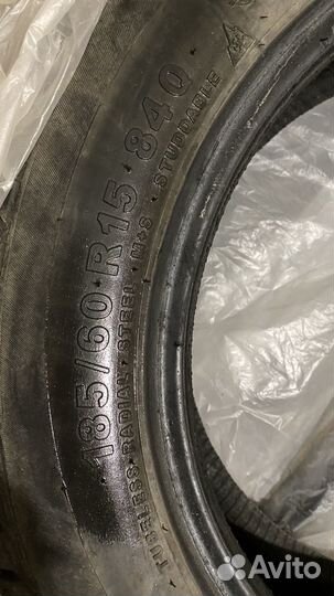 Contyre Arctic Ice 3 185/60 R15