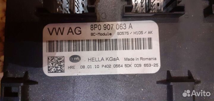 Блок управления бортовой сетью audi A3 2003-2012