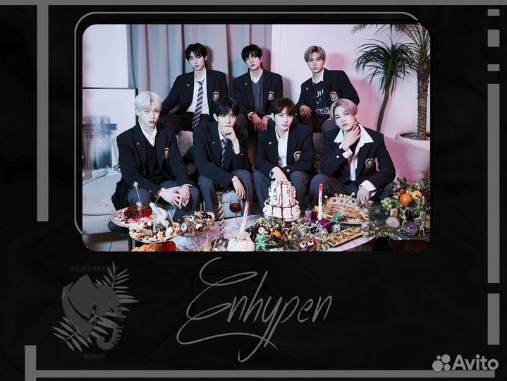 Набор карточек группы enhypen