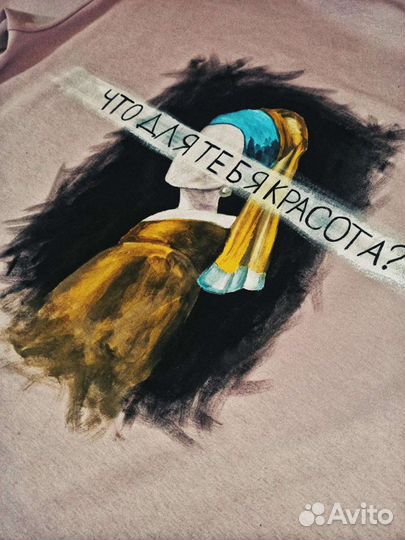 Кастомизация одежды