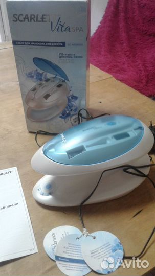 Продаю набор для маникюра и педикюра Scarlett