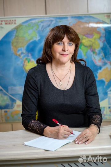 Репетитор начальных классов. Подготовка к школе