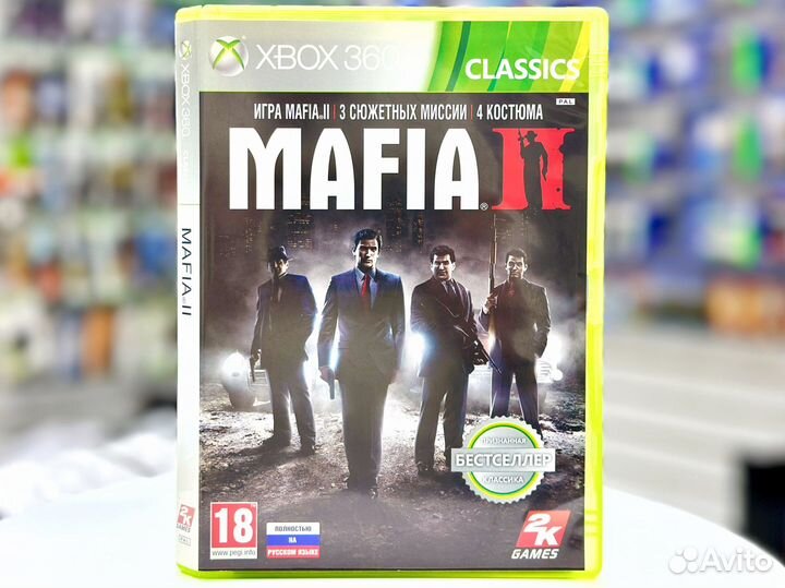 Mafia 2 (II) (Xbox 360/One) Б/У