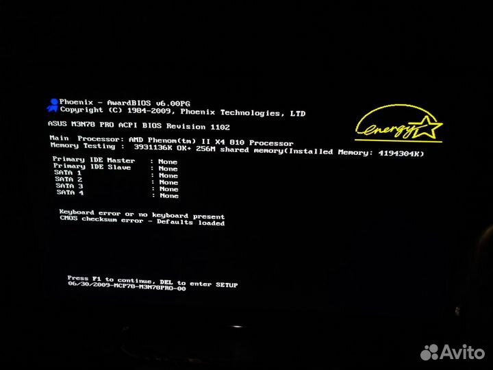Материнская плата с процессором и памятью Asus amd