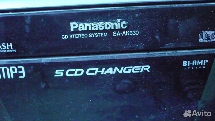 Музыкальный центр