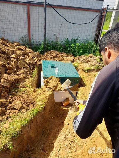 Канализация. Септики