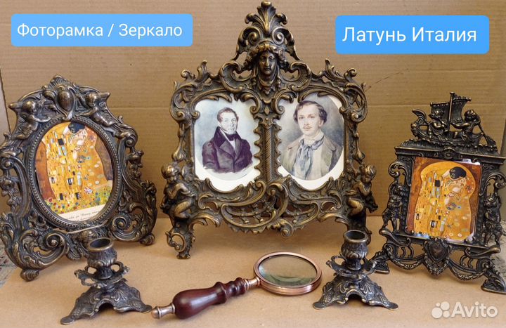 Часы Барокко Людовик