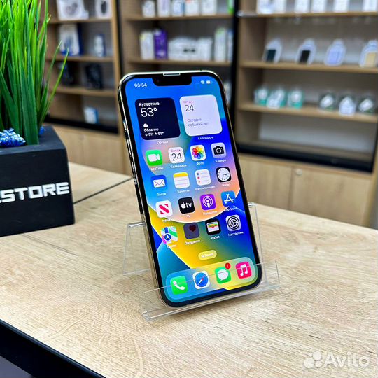 iPhone 13 Pro, 512 ГБ