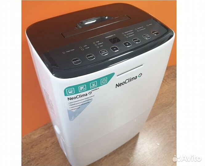 Осушитель и очиститель воздуха на 20л/сутки