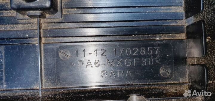 Накладки двигателя M62 BMW E39