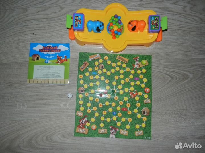 Настольная игра на ловкость 