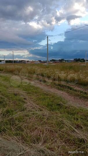 Участок 19,9 сот. (ИЖС)