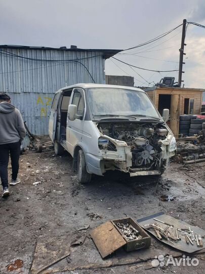 Авторазборка газель