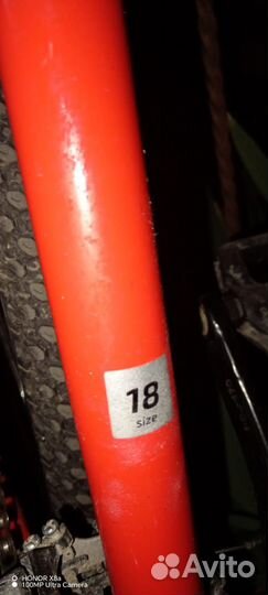 Велосипед форвард бу 18