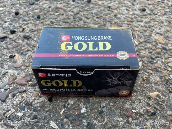 Колодки тормозные