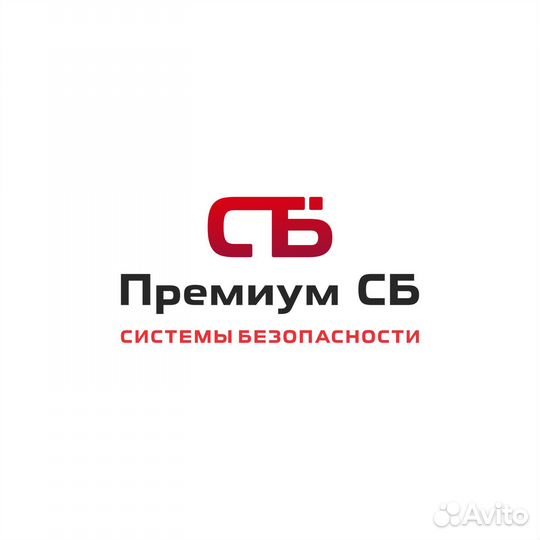 Монтажник слаботочных систем (подработка)