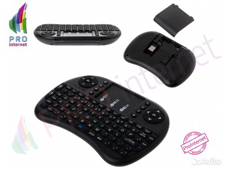 Мини Клавиатура(Русский язык) с Подсветкой, тачпад