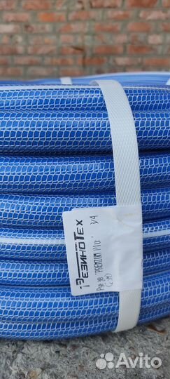 Шланг поливочный армированный 