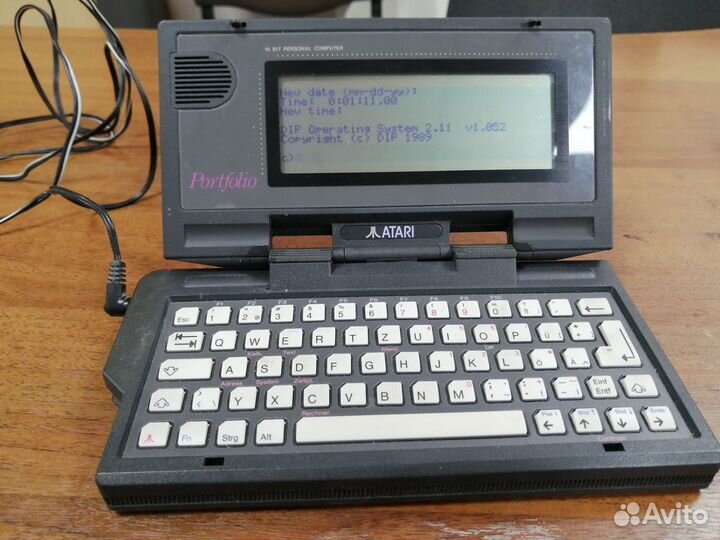 Atari Portfolio