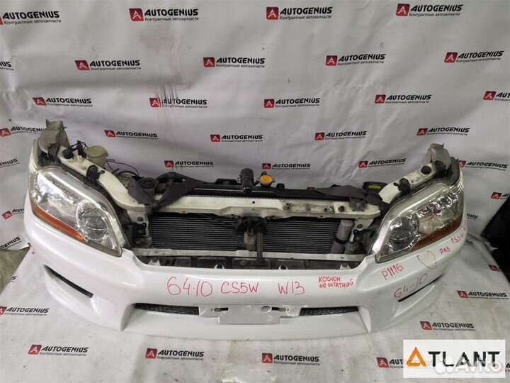 Nose cut mitsubishi lancer