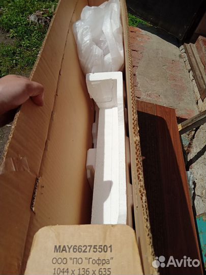 Коробка от телевизора LG 42 дюйма