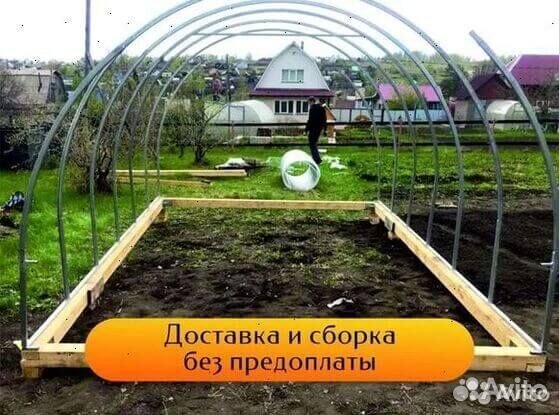 Теплица 3х4 оцинкованная