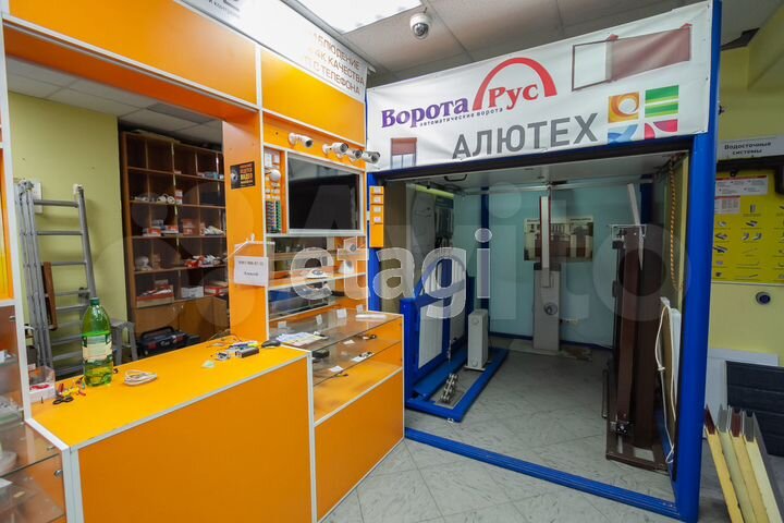Продам офисное помещение, 74 м²