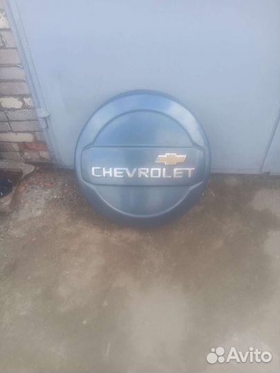 Крышка/Кожух от запаски Нива-Шевроле