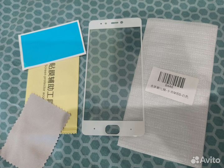Защитное стекло xiaomi MI5S
