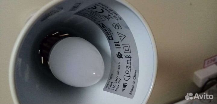 Светильник настенный