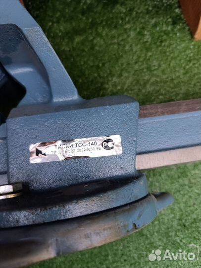 Тиски слесарные тсс140