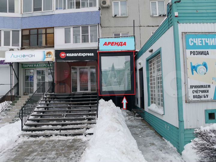 Свободного назначения, 7 м²