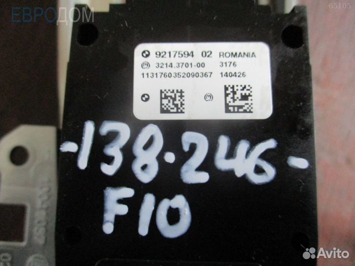 Кнопка ручника BMW F07 GT s1083892