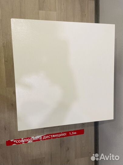 Журнальный столик