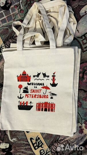 Сумка шопер