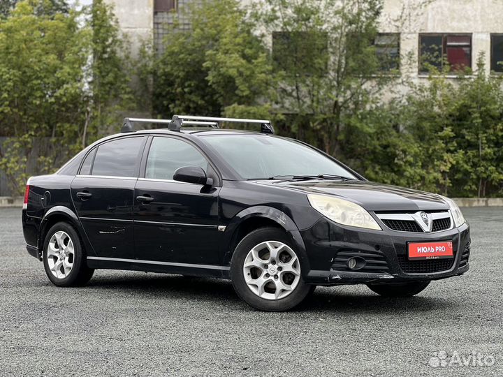 Opel Vectra 1.8 МТ, 2007, 265 441 км