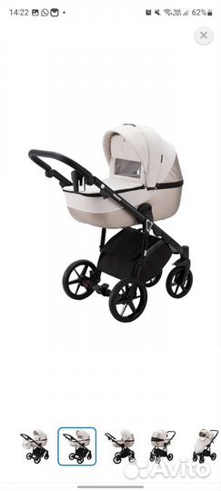 Коляска 3 в 1 adamex bibione lux TSB-12