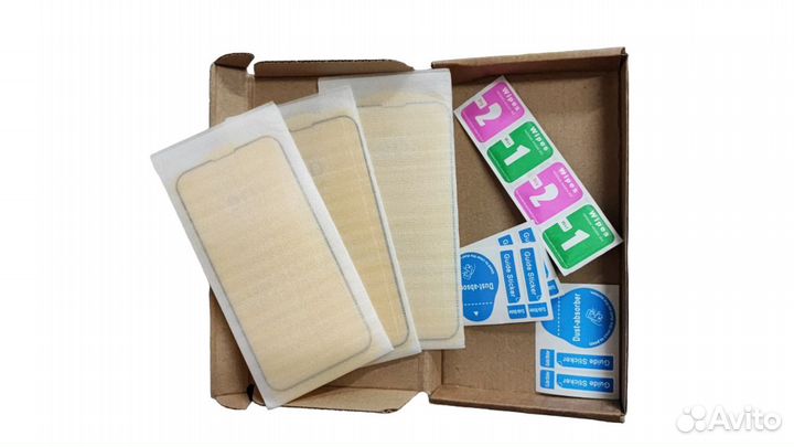 Защитное стекло 3 шт. iPhone 13 mini