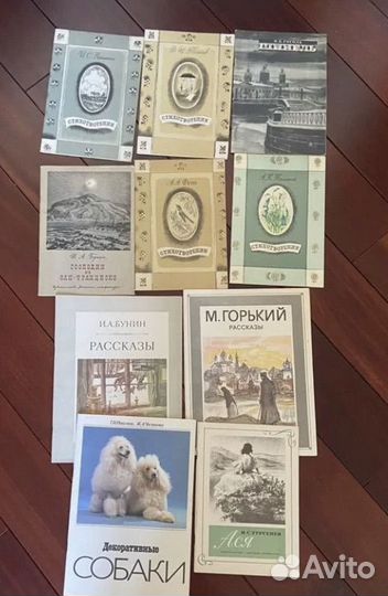 Книги детские и не только